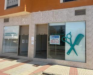 Premises to rent in Atarfe