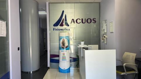 Photo 5 of Premises to rent in Barriada de Andalucía - Ardila, Cádiz