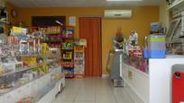 Local en venda en Montmeló