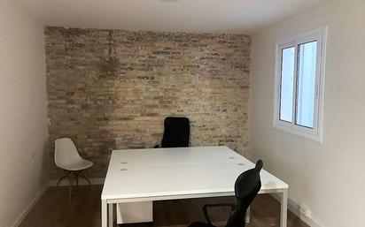 Office for sale in  Lleida Capital  with Heating