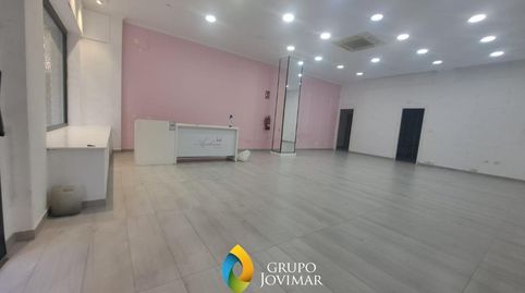 Photo 4 of Premises for rent in Guadix, Granada