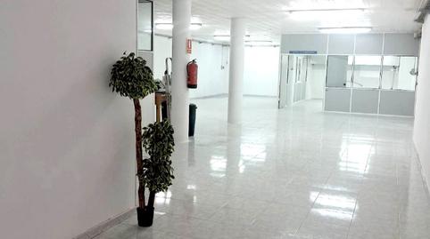 Photo 5 of Premises for sale in Carrer de Sant Isidre, 8, Castellbisbal, Barcelona