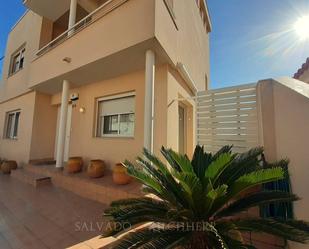 Exterior view of Single-family semi-detached for sale in Flix  with Air Conditioner, Private garden and Terrace