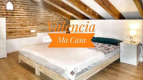 Foto 5 de Dúplex de lloguer a El Cabanyal - El Canyamelar,  Valencia Capital