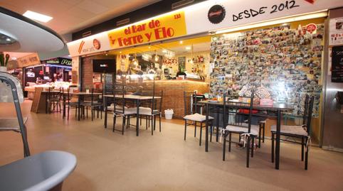 Photo 2 of Premises to rent in Paseo de la Virgen de la Alegría, 10, Concepción,  Madrid Capital