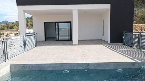 Photo 4 of Houses for sale in N/a, -1, Abanilla, Murcia