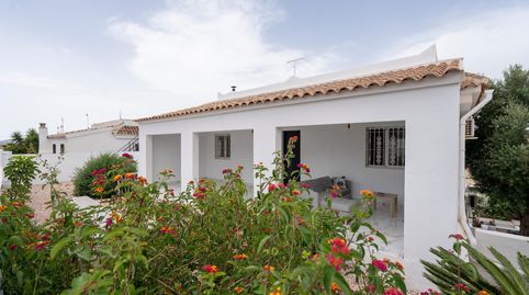 Foto 2 de Casa o chalet en venta en Calle Calle Ajedreas, Mazarrón Casco Urbano, Mazarrón