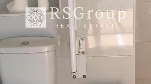 Foto 5 von Geschaftsraum zur Miete in Emilio Lemos, Colores -  Entreparques,  Sevilla Capital