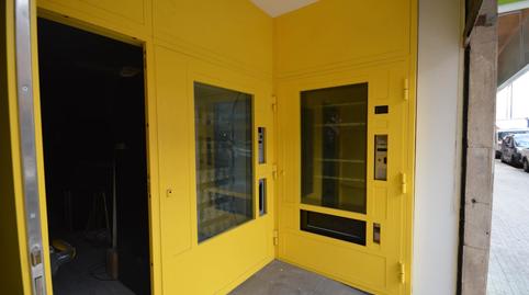 Photo 2 of Premises for sale in La Soledat Nord,  Palma de Mallorca