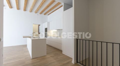Foto 4 de Piso de alquiler en Sant Antoni Maria Claret, Centre, Vic