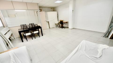 Foto 4 de Oficina en venta en Torrent d'en Pere Parres, Terrassa