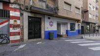 Exterior view of Flat for sale in  Granada Capital