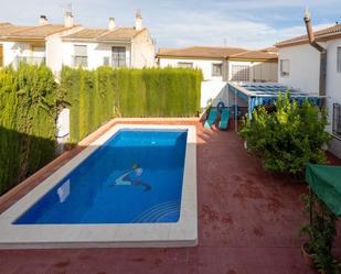 Piscina de Casa o xalet en venda en Cijuela amb Terrassa i Piscina