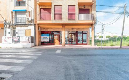 Vista exterior de Local en venda en  Murcia Capital amb Aire condicionat