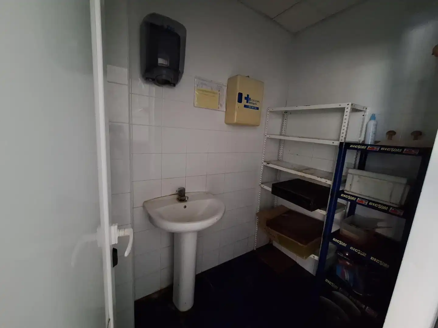 Baño de Local de alquiler en Valle de Mena