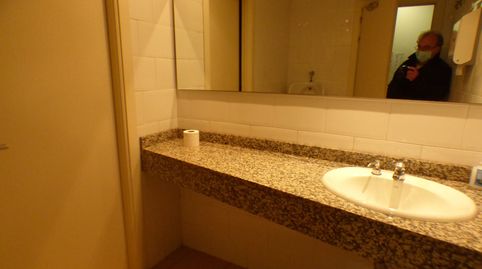 Foto 5 de Oficina de alquiler en Carrer de la Sèquia, Centre - Barri Vell, Girona Capital