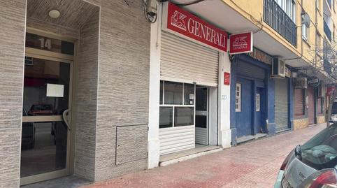 Photo 3 of Premises for rent in Calle del Capitán Gadea, 14, Requena, Valencia