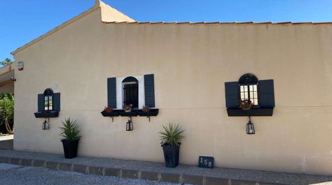 Foto 2 de Casa o xalet en venda a Pliego, Murcia