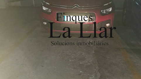 Photo 5 of Garage for sale in Pere Sala, La Roureda, Barcelona