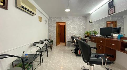 Photo 2 of Premises for sale in Ciudad Jardín - Zoco, Córdoba