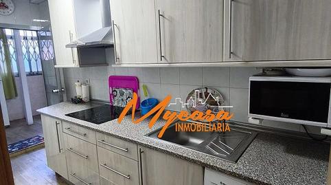 Photo 3 of Flat to rent in Centro, Madrid