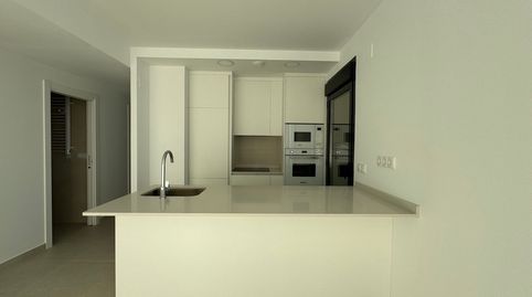 Foto 3 von Wohnung zum Verkauf in Avenida Manuel Frutos Llamazares, Mar Menor Golf, Torre-Pacheco