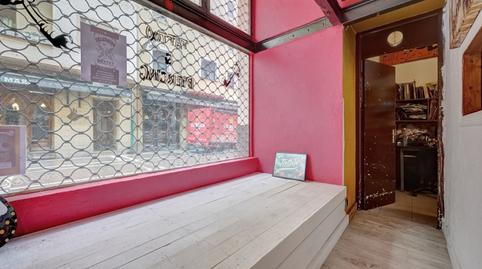 Photo 5 of Premises for sale in Pamplona-iruña - San Agustin, 38, Casco Antiguo, Navarra