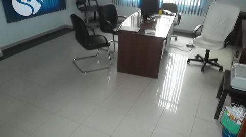 Foto 2 de Oficina en venta en Centro, Cuenca Capital