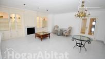 Living room of Flat for sale in Burriana / Borriana  with Heating, Private garden and Balcony