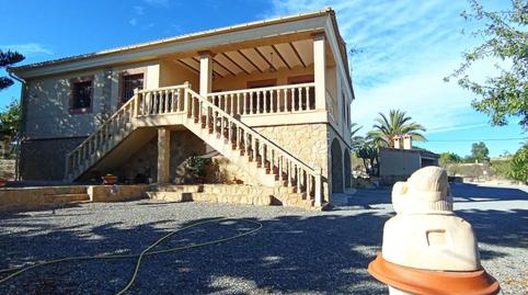Foto 5 de Casa o xalet en venda a Pla de la Vallonga, Alicante / Alacant