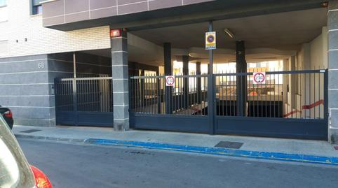 Photo 3 of Garage for sale in Almazora, 68, El Pilar, Castellón