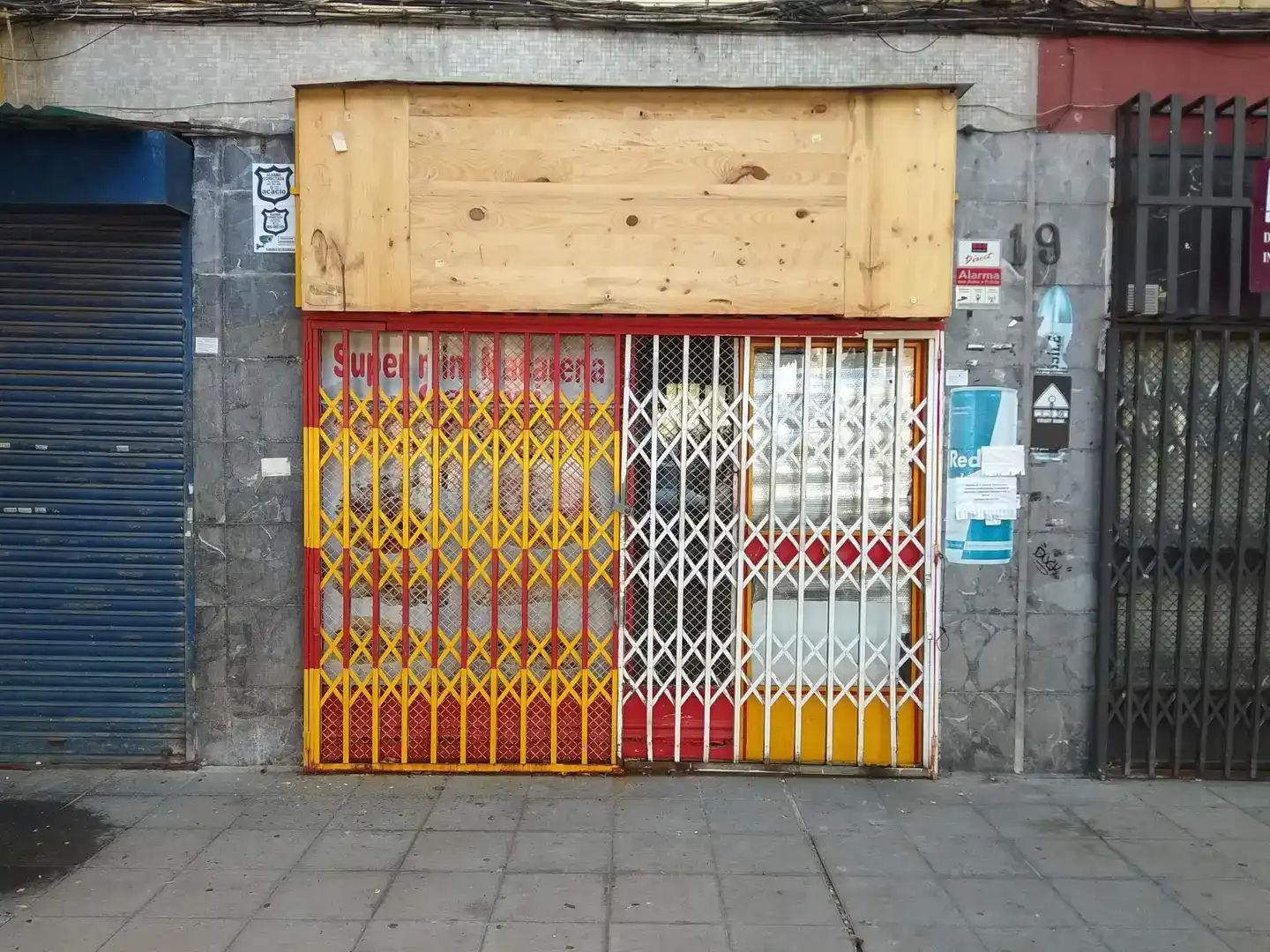 Exterior view of Office for rent in Sevilla