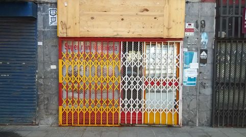 Foto 2 von Büro zur Miete in Calle Diamante, 19, El Torrejón - El Cerezo, Sevilla Capital