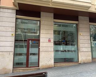 Exterior view of Premises for sale in  Barcelona Capital