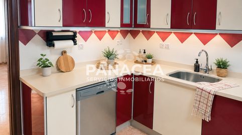 Foto 3 de Casa o xalet en venda a Las Cabañuelas, Vícar