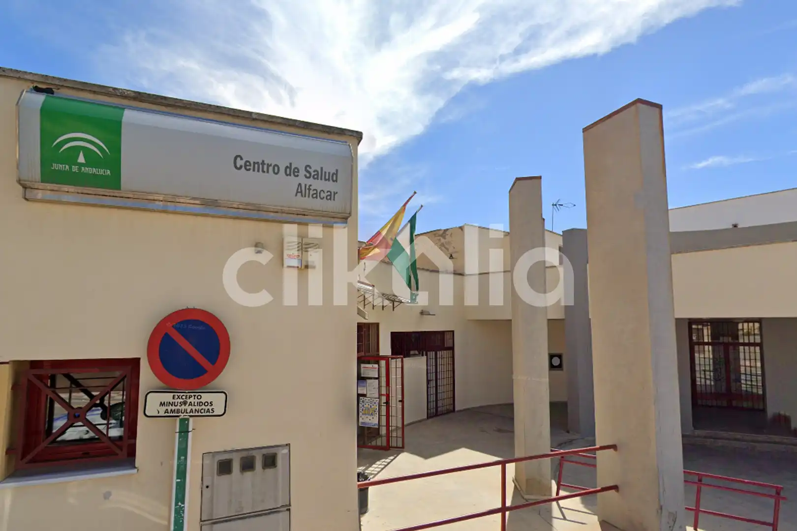 House for sale in Alfacar, imagen 7
