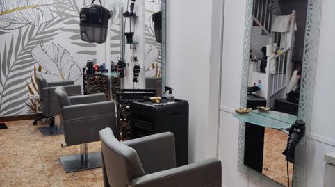 Photo 5 of Premises to rent in Bonifacio del Castillo, Inmobiliaria - Barreda, Torrelavega