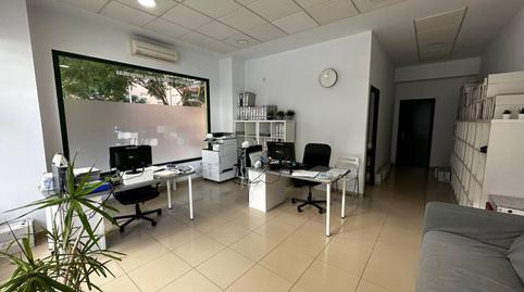 Photo 5 of Premises to rent in Paseo Marítimo - San José - La Laguna, Cádiz