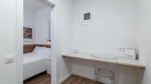 Photo 4 of Apartment to rent in La Font de la Guatlla, Barcelona