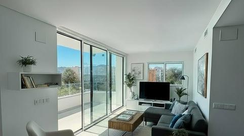 Photo 2 of Flat for sale in Passeig Garbí, 242, Baixador, Barcelona