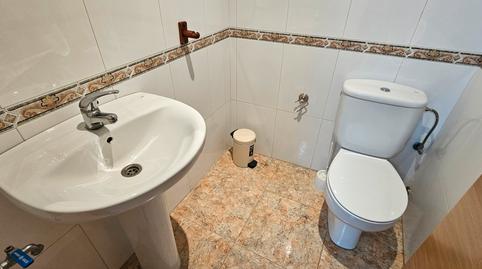 Photo 2 of Premises to rent in Calle Real, Maracena, Granada