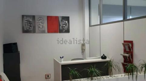 Photo 2 of Premises for sale in Bentazarra, 4, Basurtu, Bizkaia