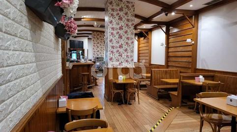 Foto 2 von Geschaftsraum zum Verkauf in Zona Centro, Santurtzi