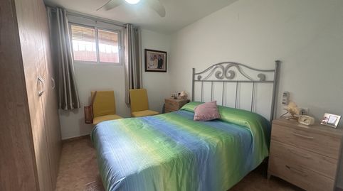 Foto 3 de Finca rústica en venda a Barrio Puente Don Manuel, Alcaucín, Málaga