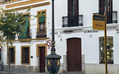 Vista exterior de Pis en venda en  Córdoba Capital amb Calefacció, Traster i Balcó