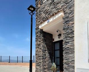 Vista exterior de Casa o xalet en venda en Alcolea amb Terrassa