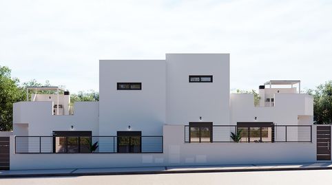 Foto 5 de Casa o chalet en venta en Roldán, Torre-Pacheco