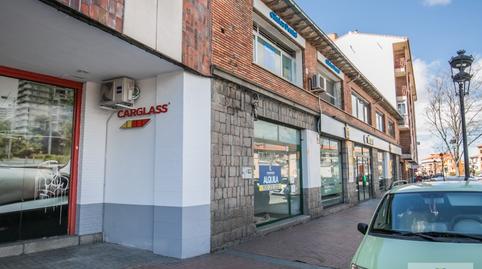 Photo 4 of Premises to rent in San Antonio, Ávila