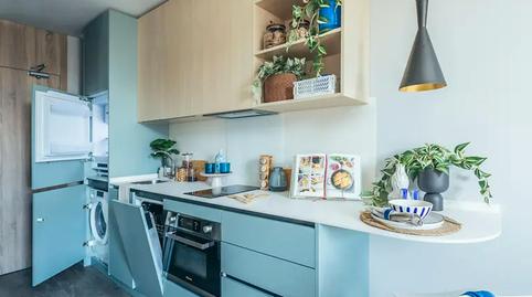 Foto 4 von Gebaude zur Miete in N/a, Sector Sur  - La Palmera - Reina Mercedes,  Sevilla Capital