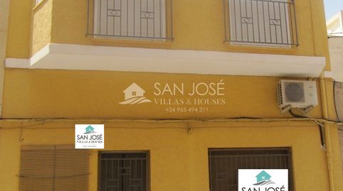 SE VENDE AMPLIA CASA EN EL CENTRO DE PINOSO ALICANTE SPAIN